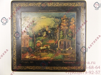 Шкатулка "Капитанская дочка (Пушкин)" Мстера 1947 г. худ.Любомудров
