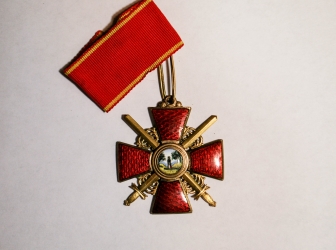 Орден Святой Анны (с мечами)