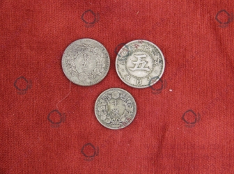 Набор монет (3 шт.) 5, 10, 20 сен 1890, 1912, 1907 гг. Япония (б/м)