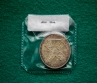 Монета 1 FLORIN 1915 г. б/м